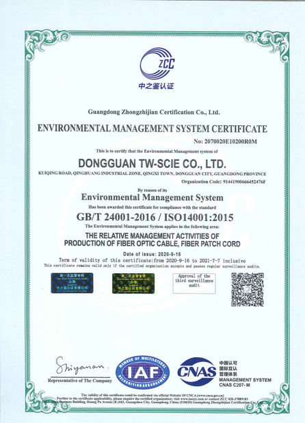 中国 DONGGUAN TW-SCIE CO., LTD. 認証